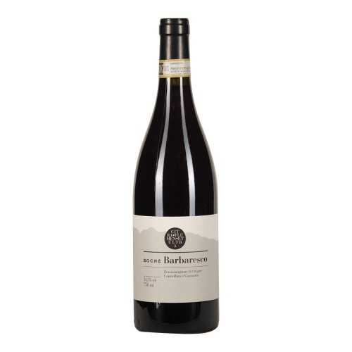 Barbaresco 2017