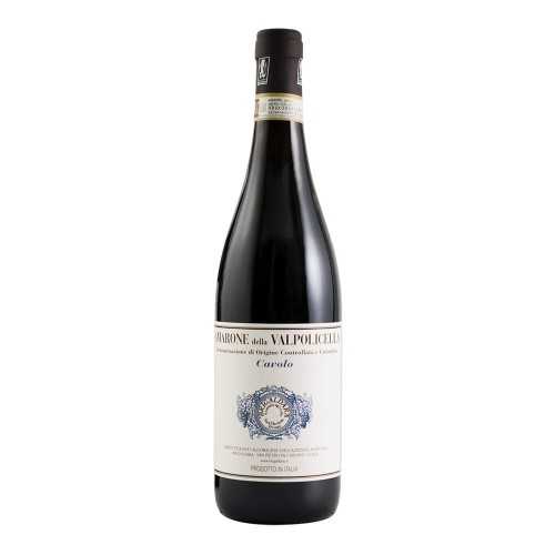 Amarone della Valpolicella...